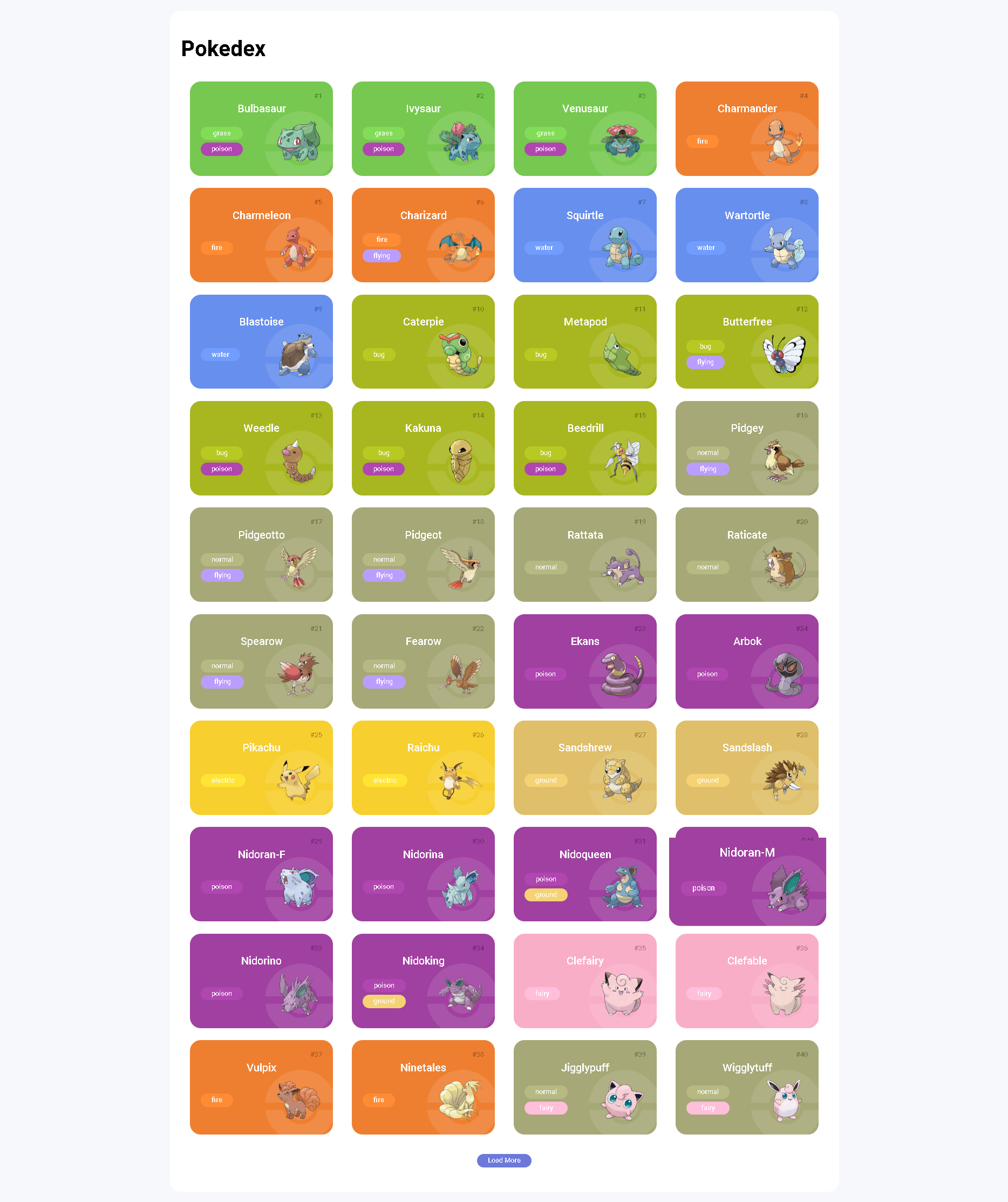 pokedex clone